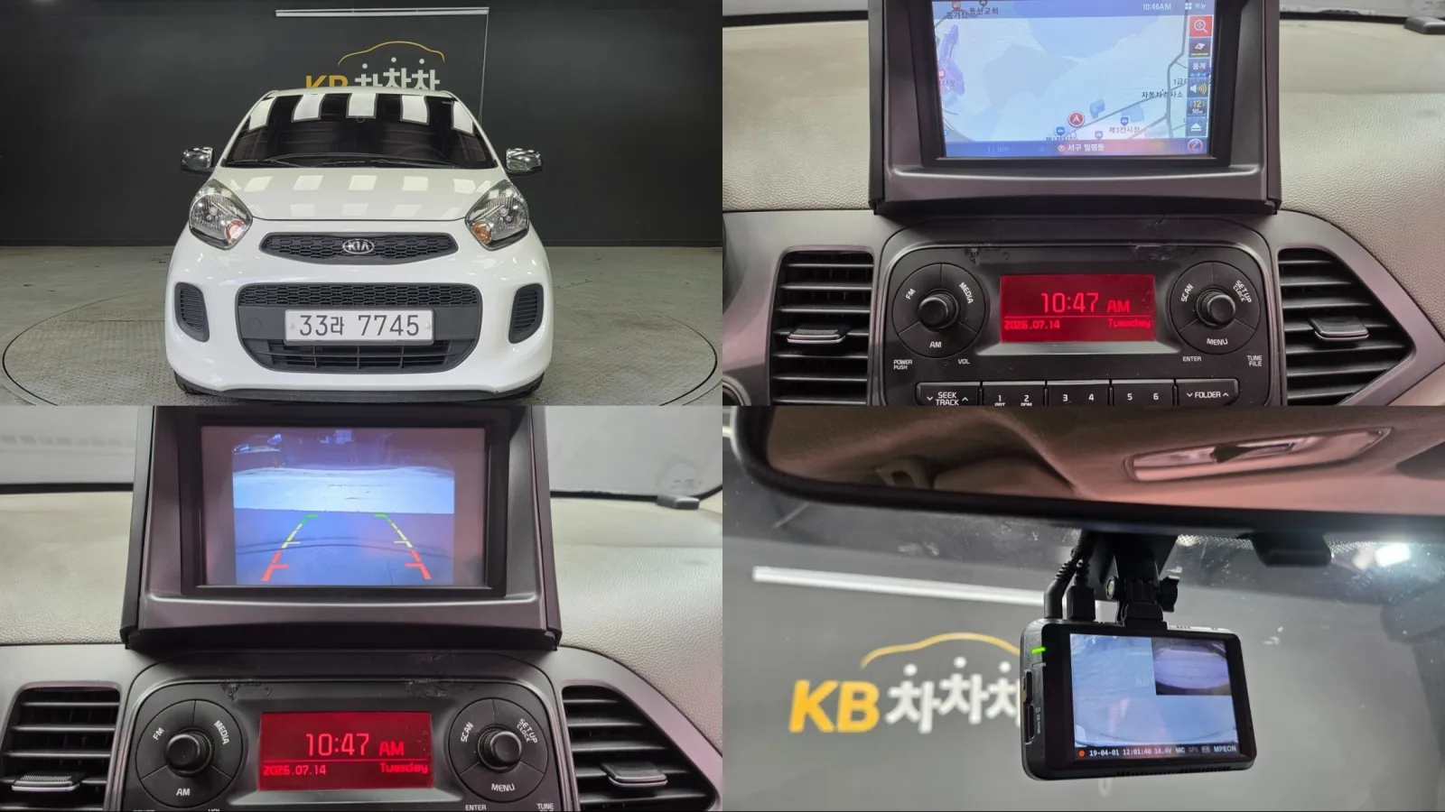 2016 Kia Picanto