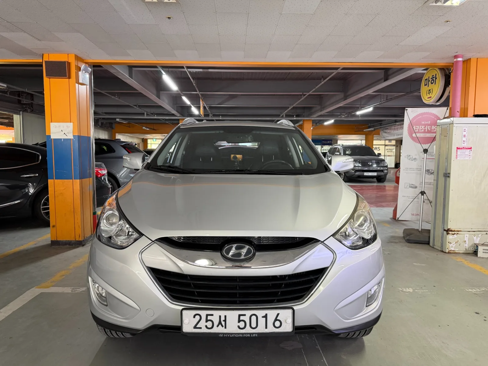 2013 Hyundai Tucson