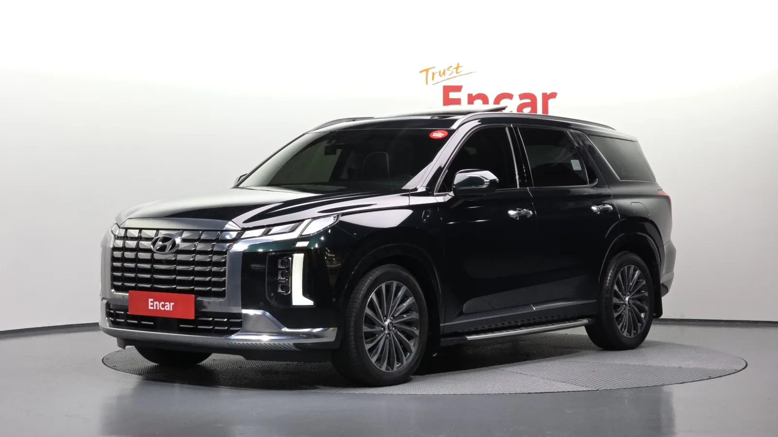 2023 Hyundai Palisade