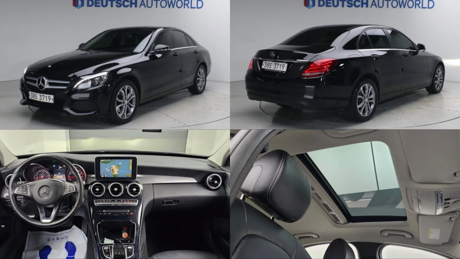 2015 Mercedes-Benz C-Class