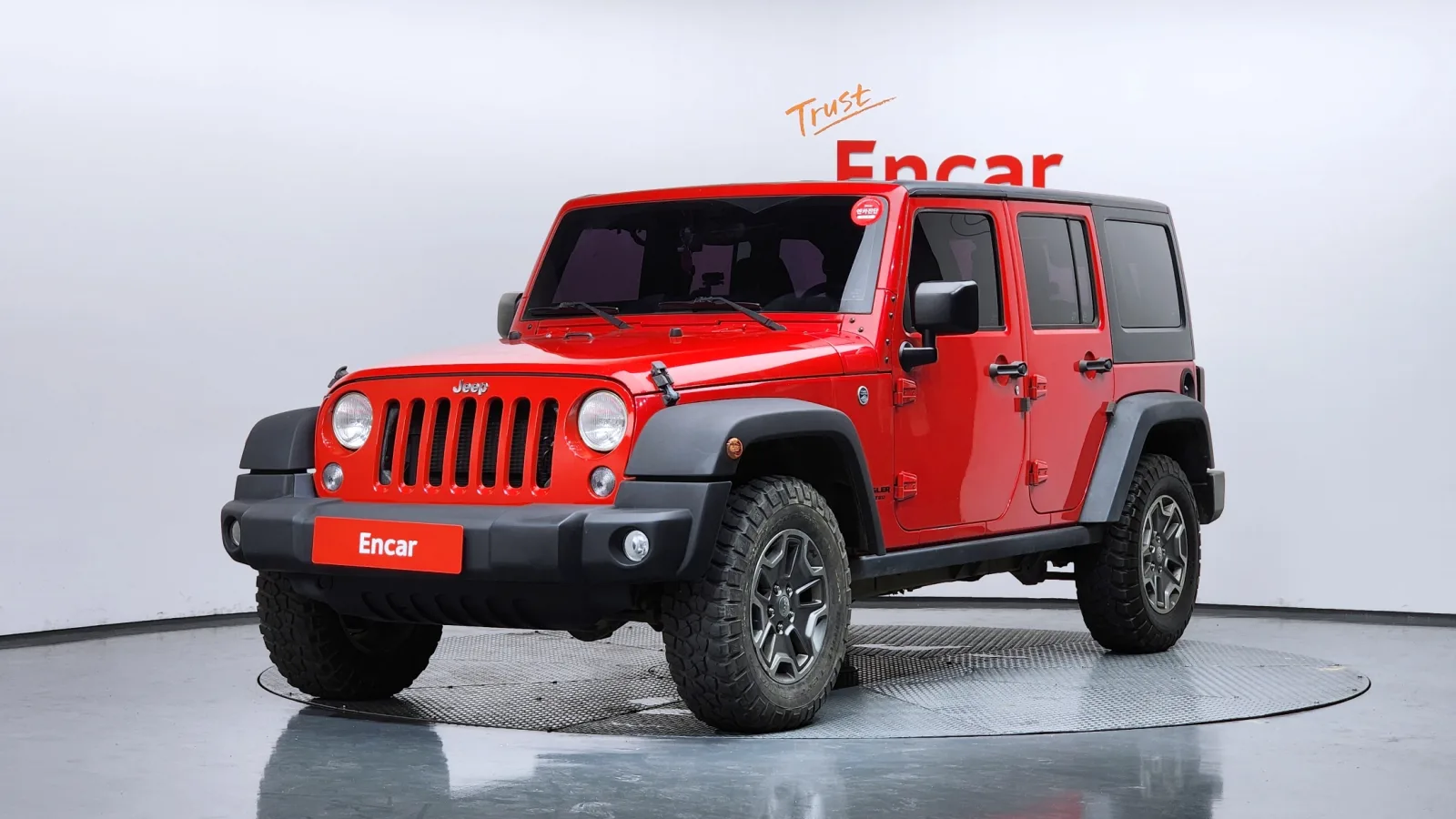2017 Jeep Wrangler