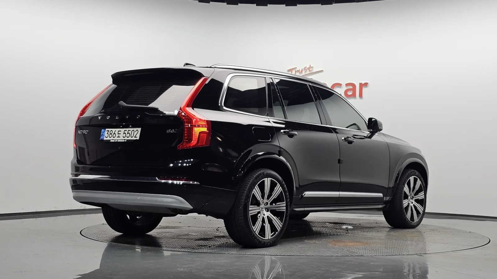2022 Volvo XC90