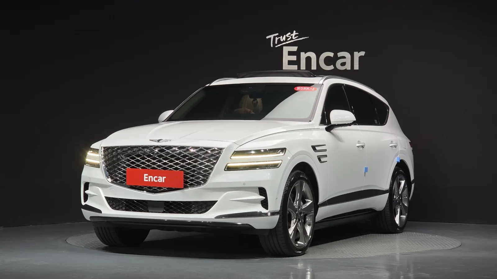 2020 Genesis GV80