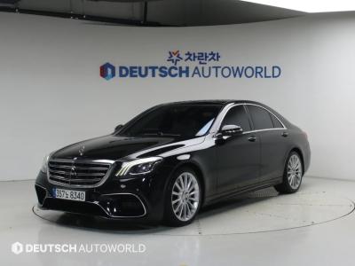 2017 Mercedes-Benz S-Class