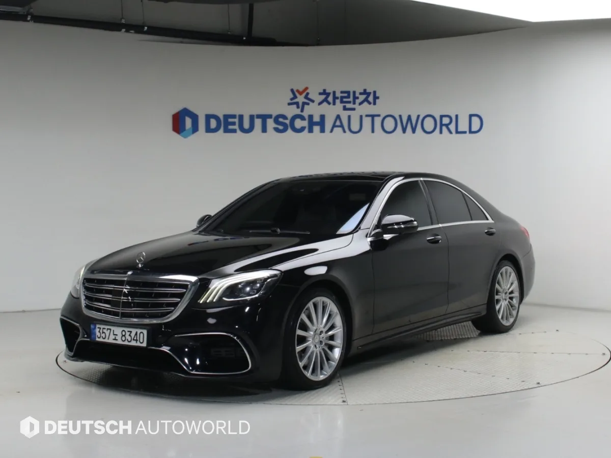 2017 Mercedes-Benz S-Class