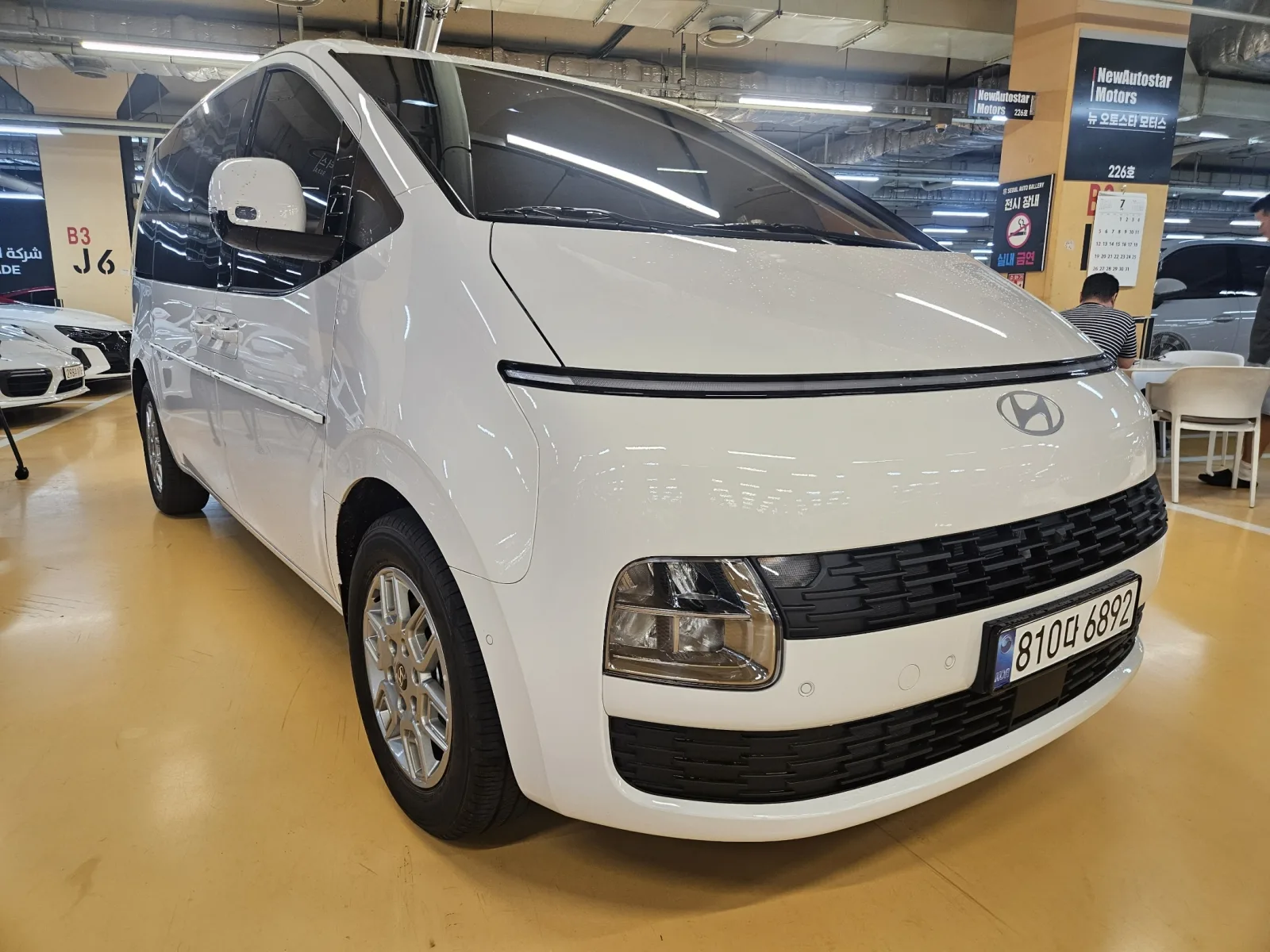 2026 Hyundai Staria