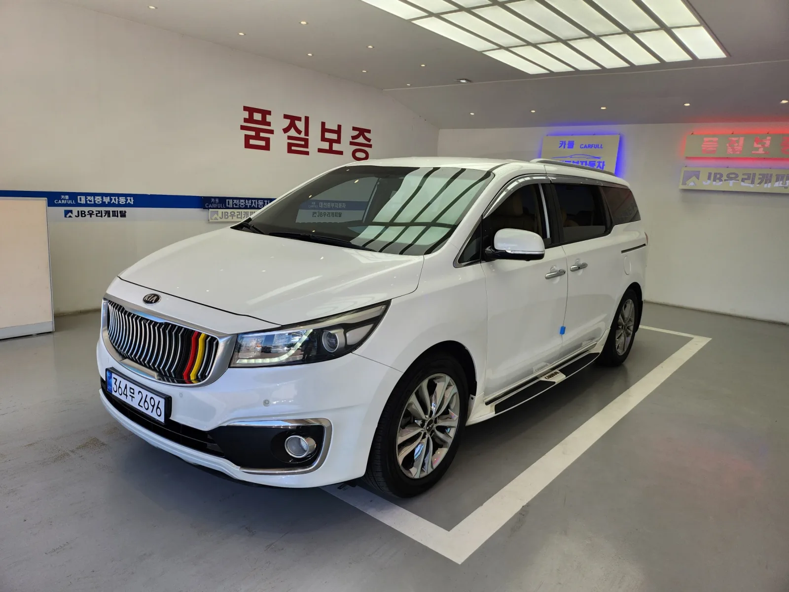 2018 Kia Carnival