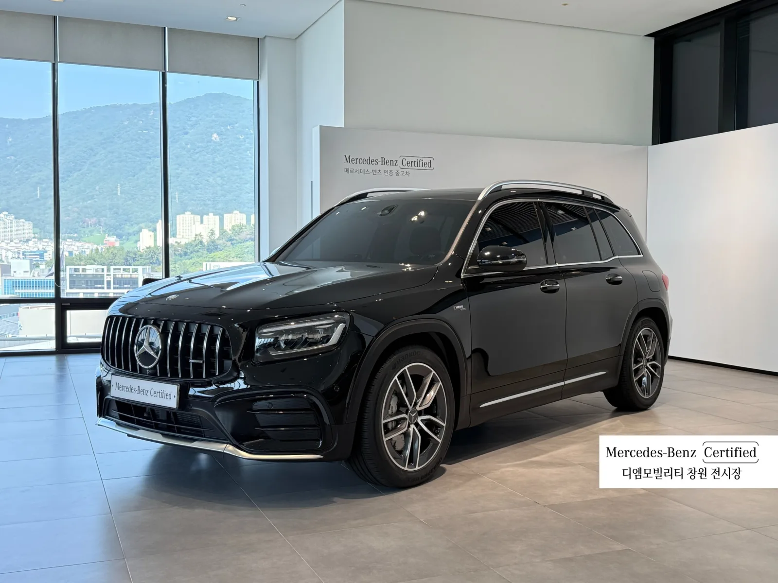 2025 Mercedes-Benz GLB-Class