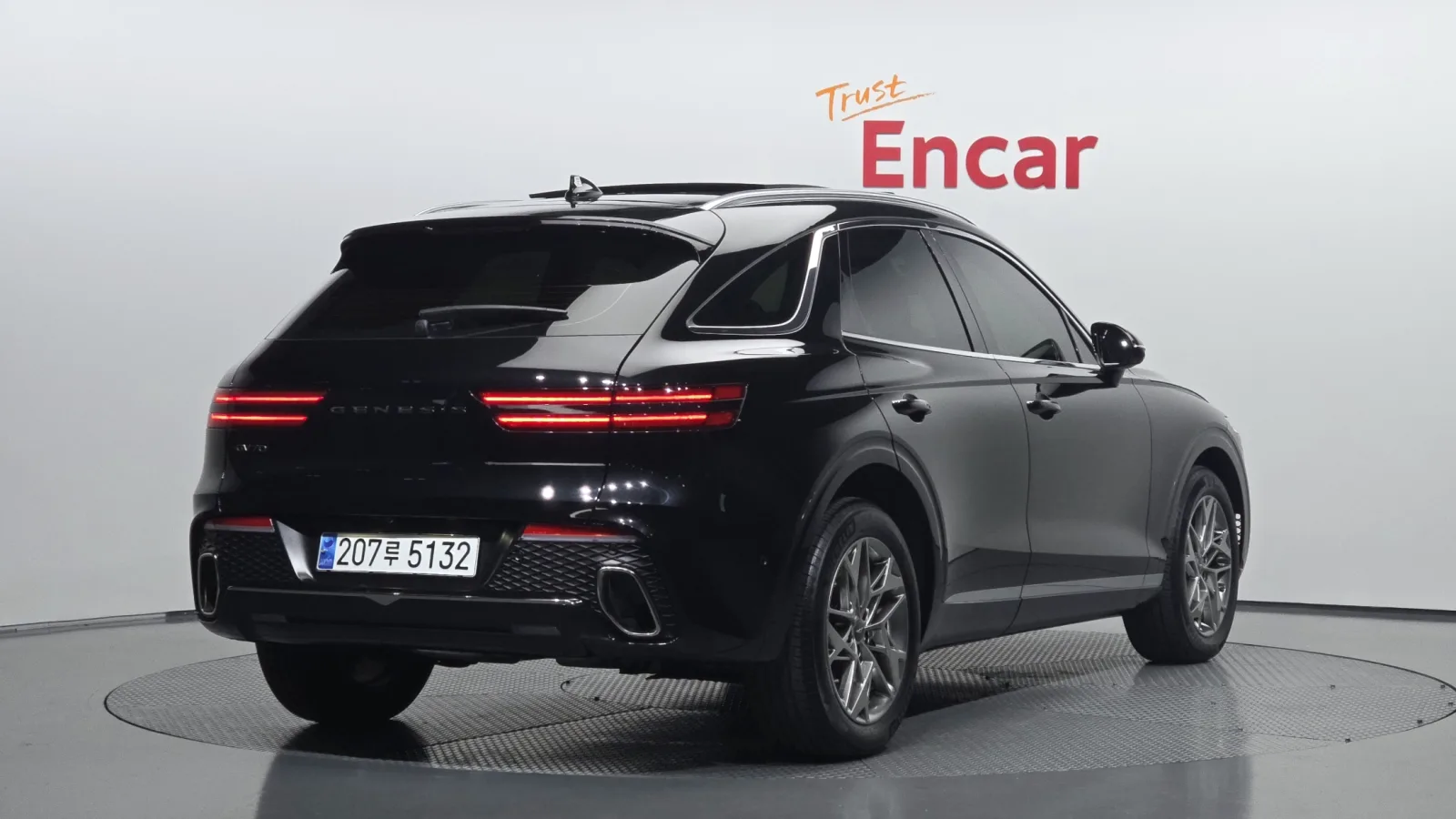 2023 Genesis GV70
