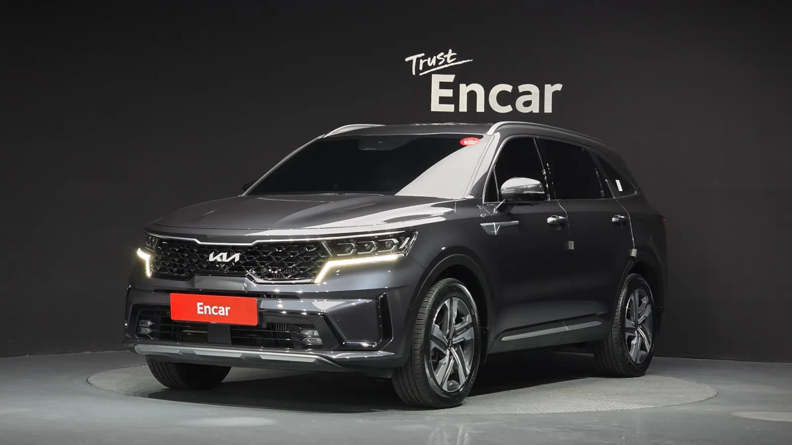 2023 Kia Sorento