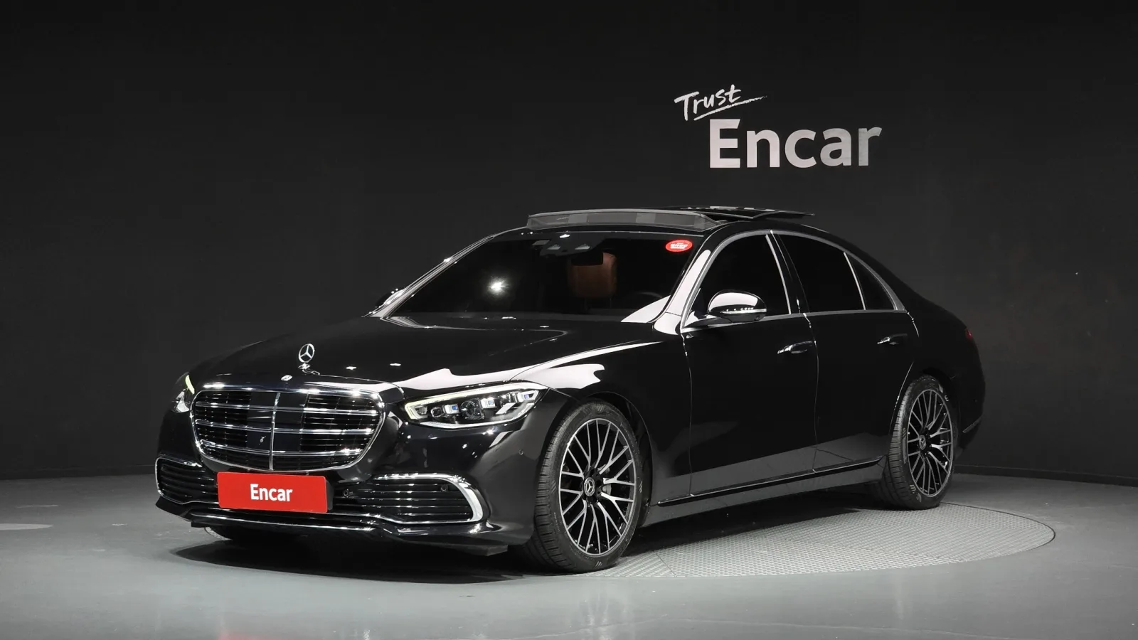 2021 Mercedes-Benz S-Class