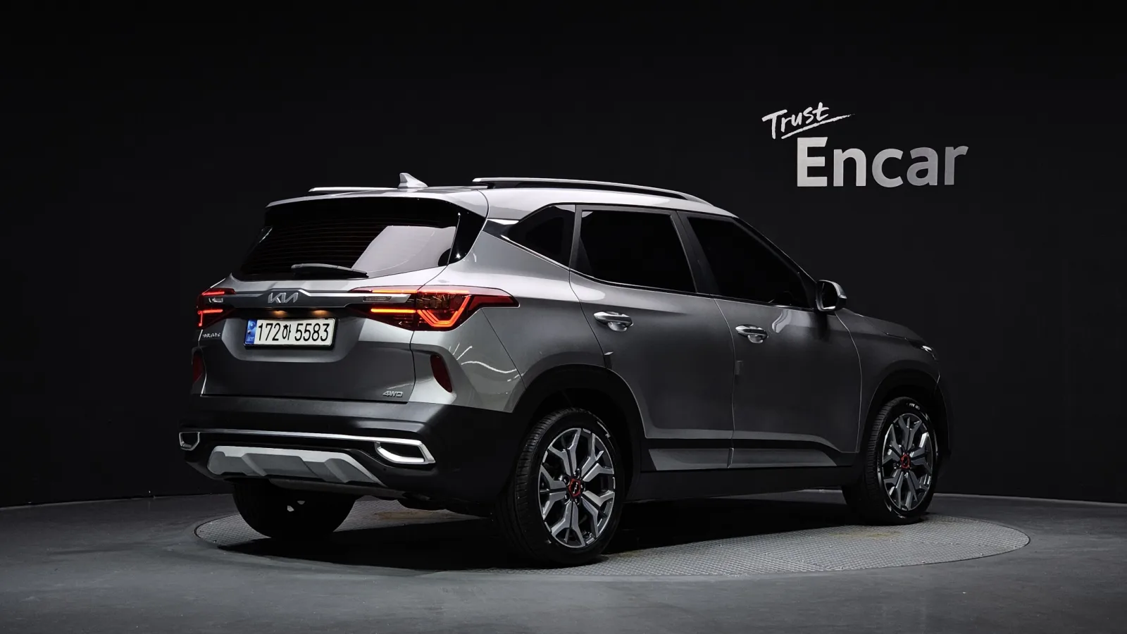 2023 Kia Seltos