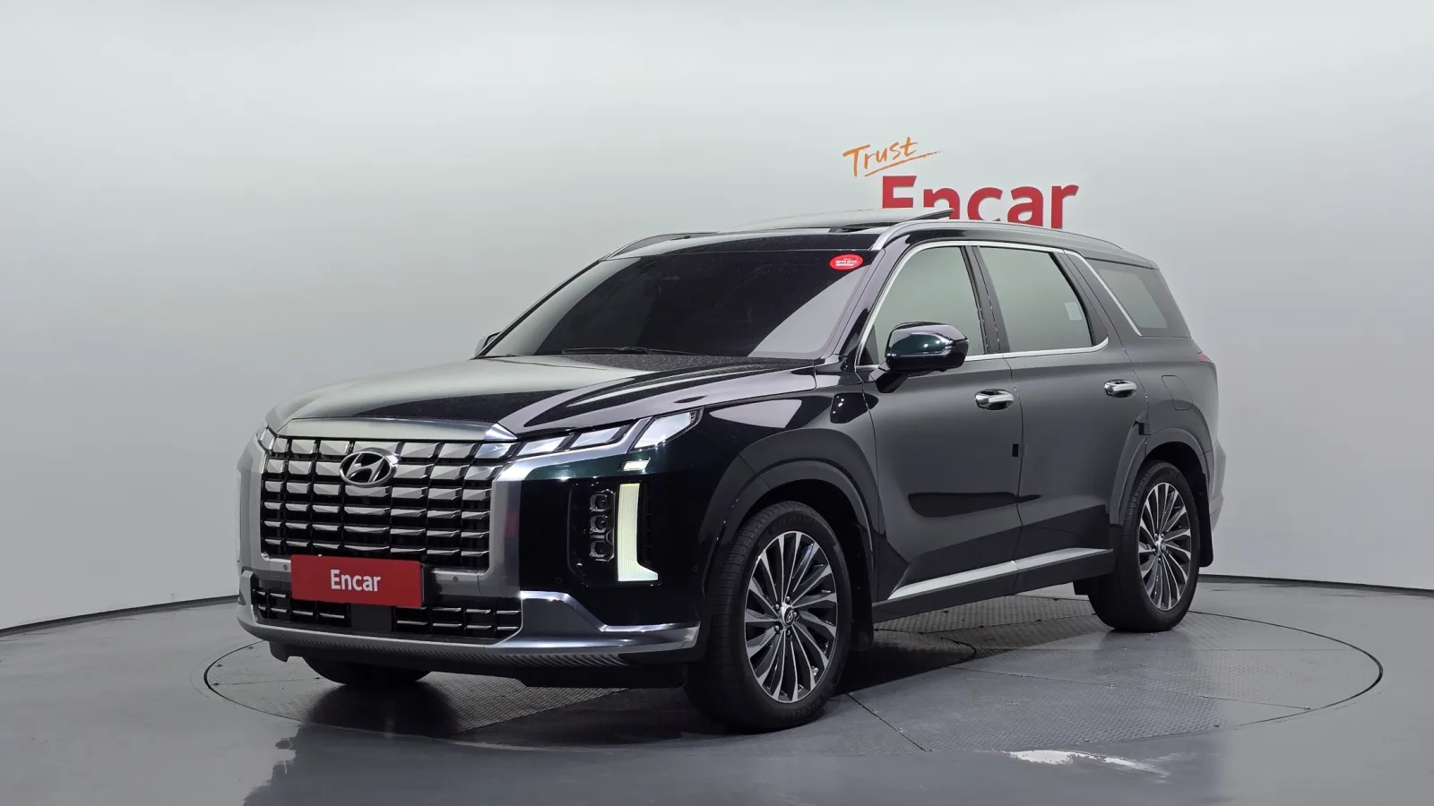2023 Hyundai Palisade