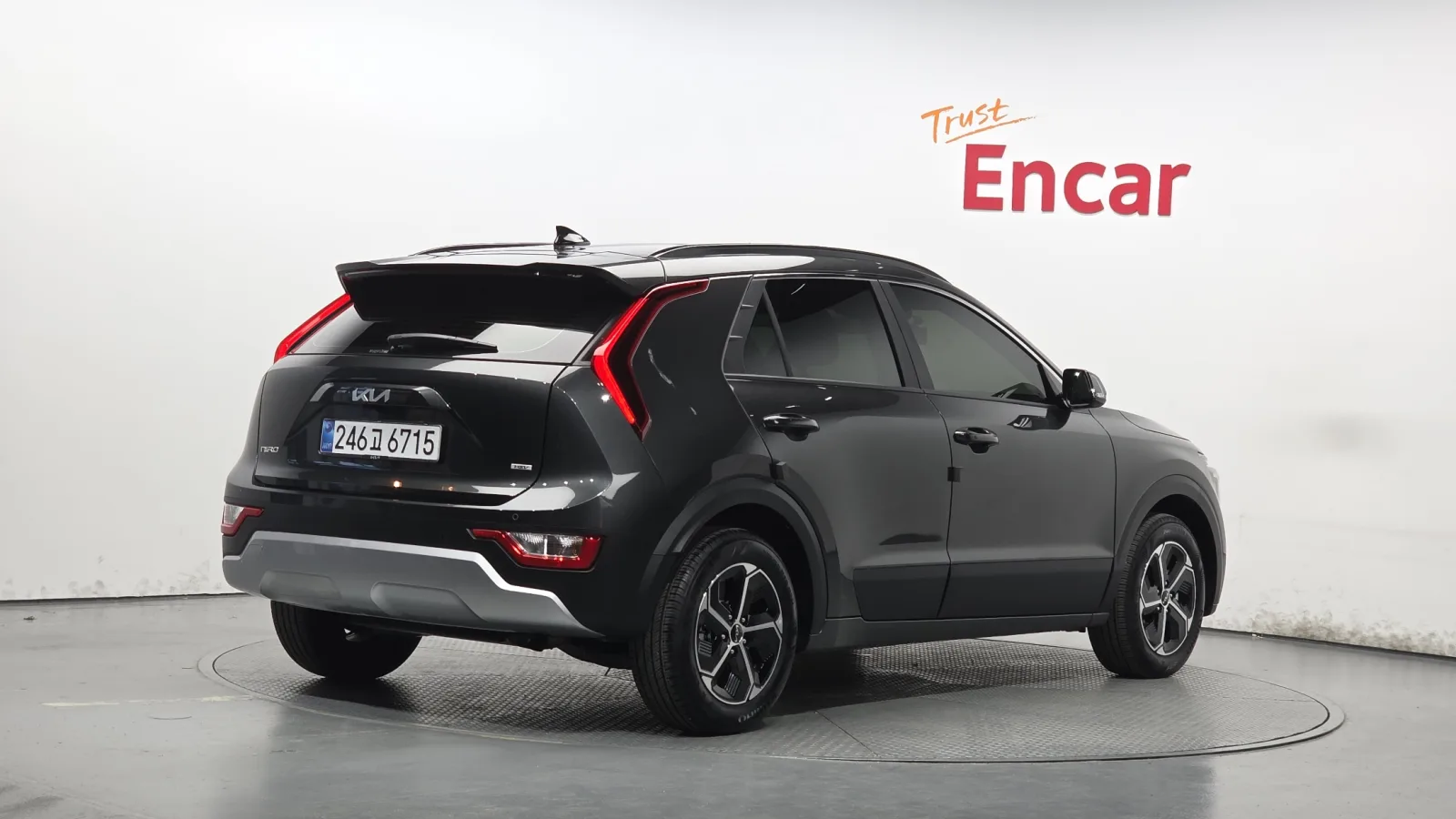 2026 Kia Niro