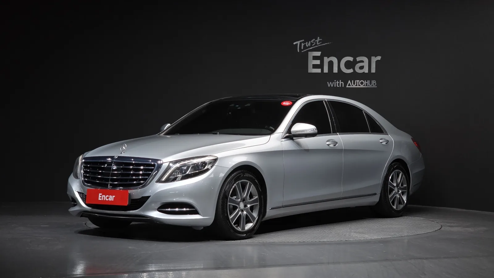 2015 Mercedes-Benz S-Class