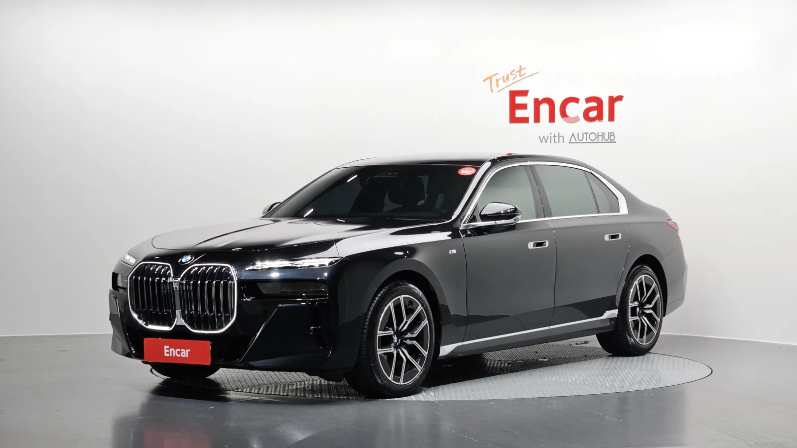 2023 BMW 7-Series