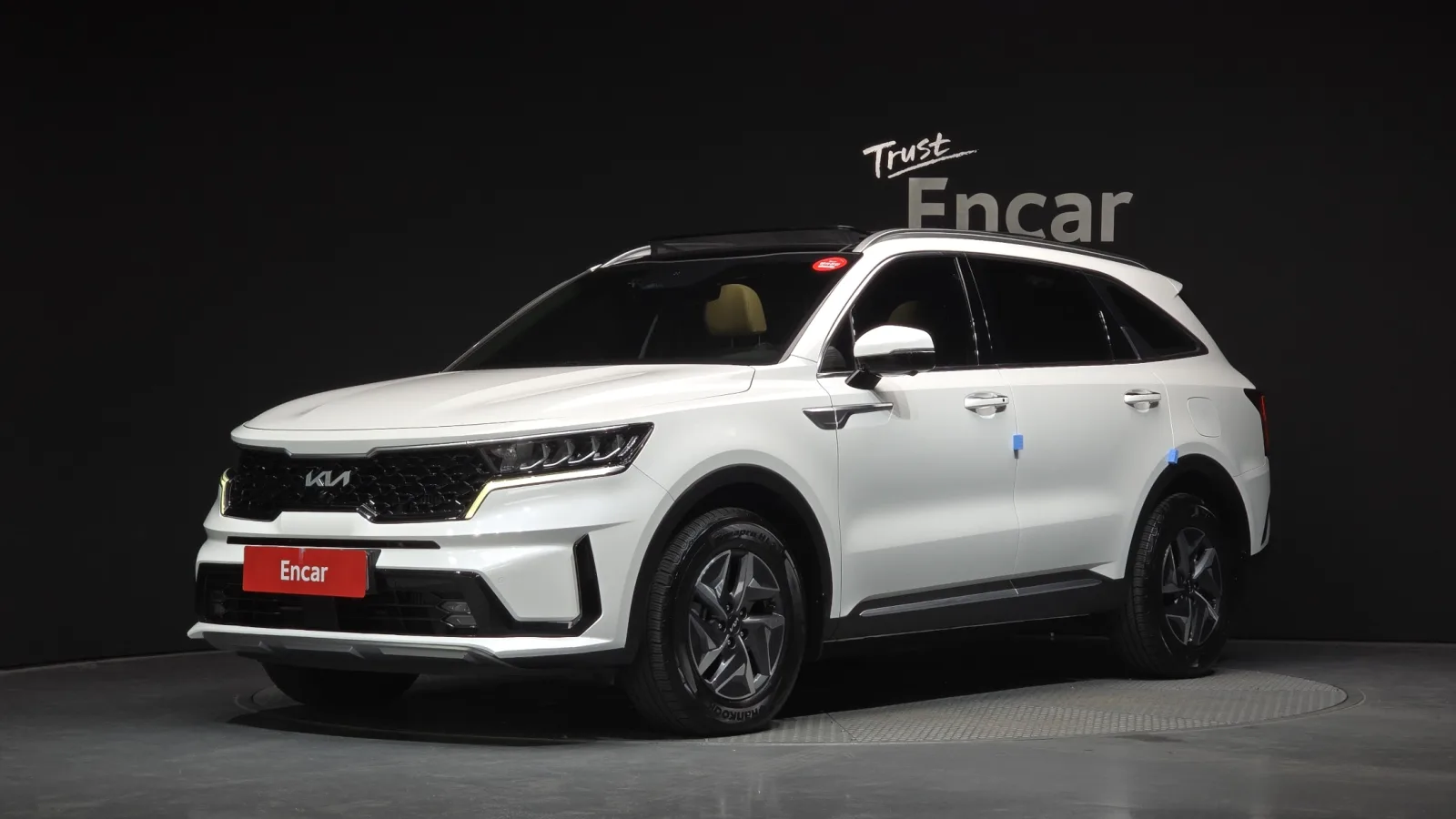 2023 Kia Sorento