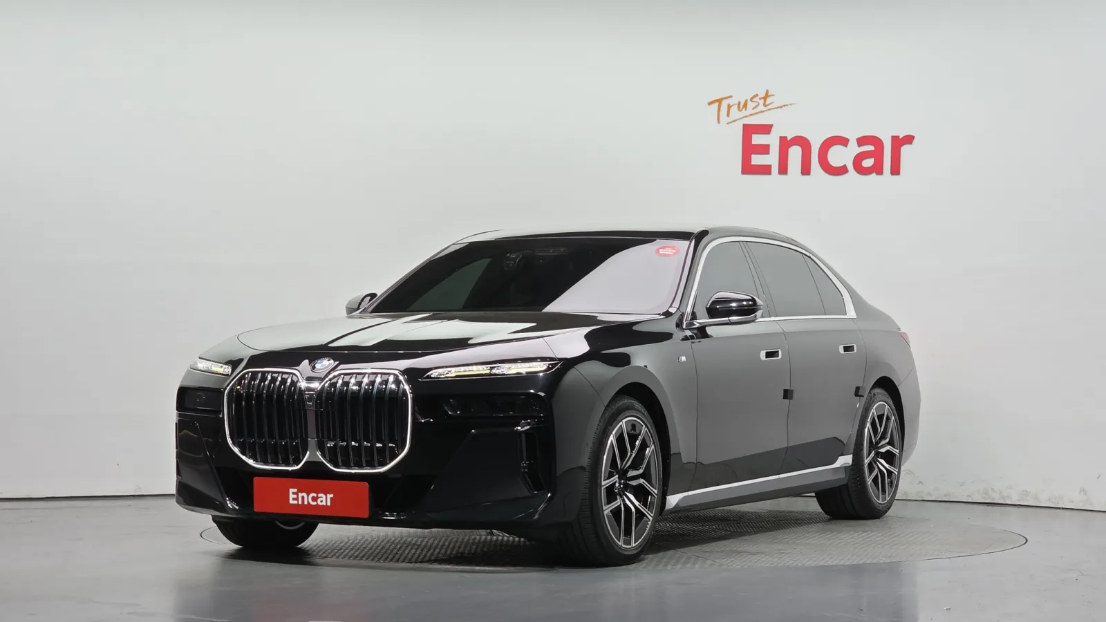 2023 BMW 7-Series
