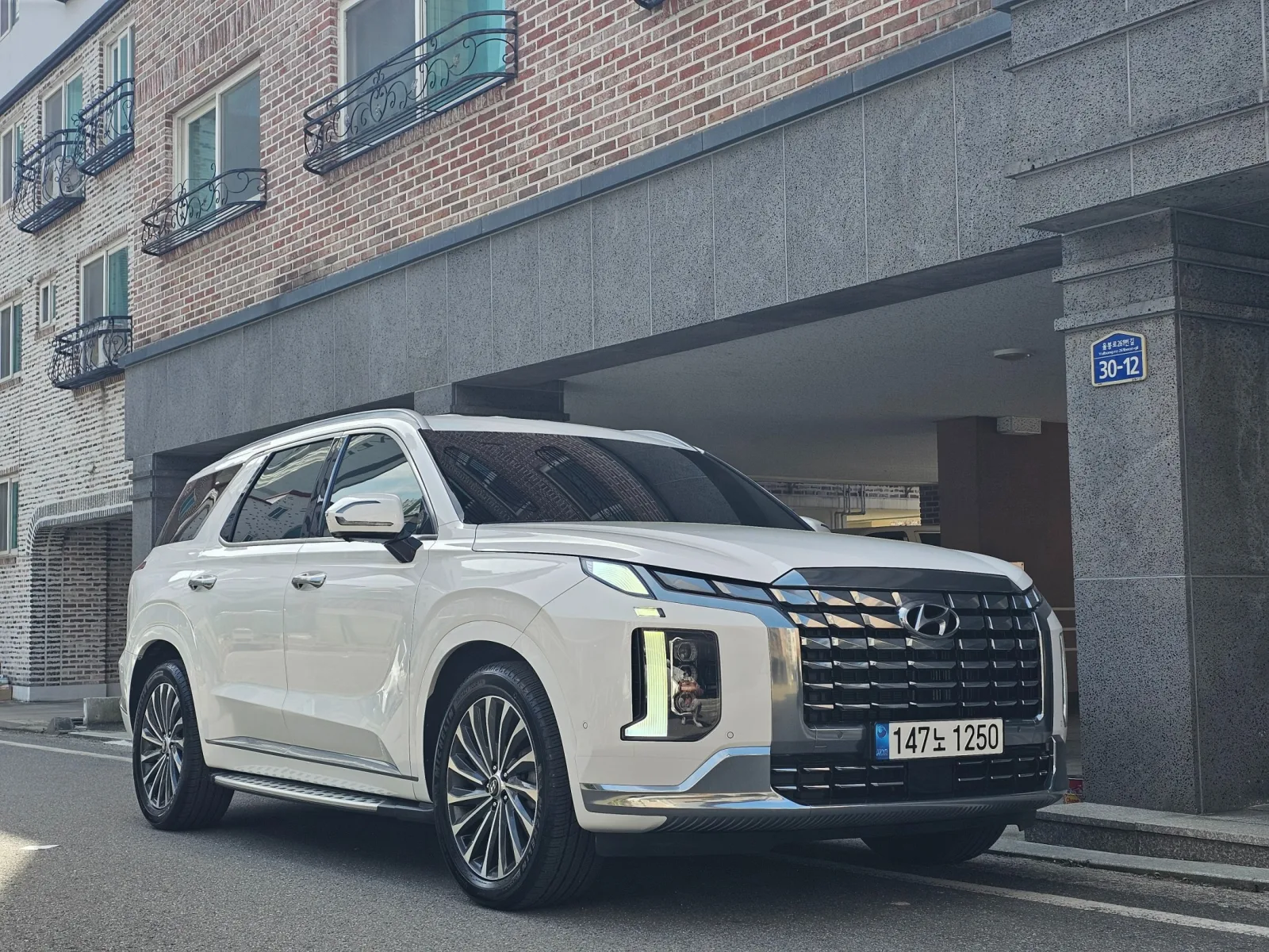 2023 Hyundai Palisade