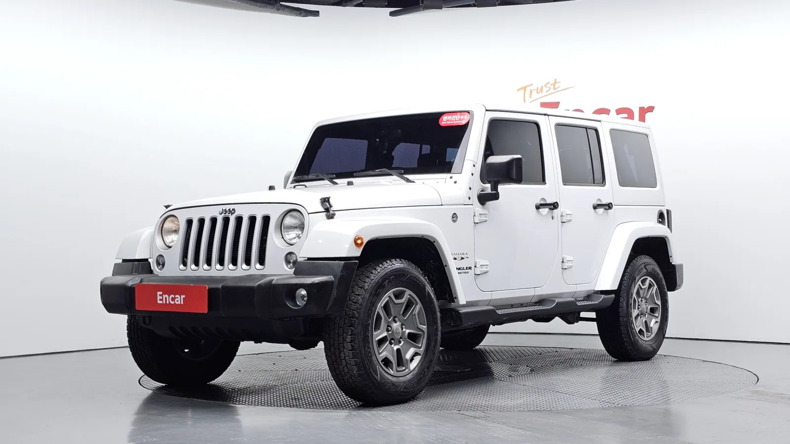 2016 Jeep Wrangler