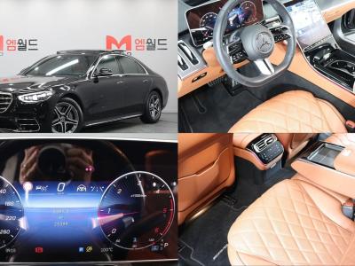 2023 Mercedes-Benz S-Class