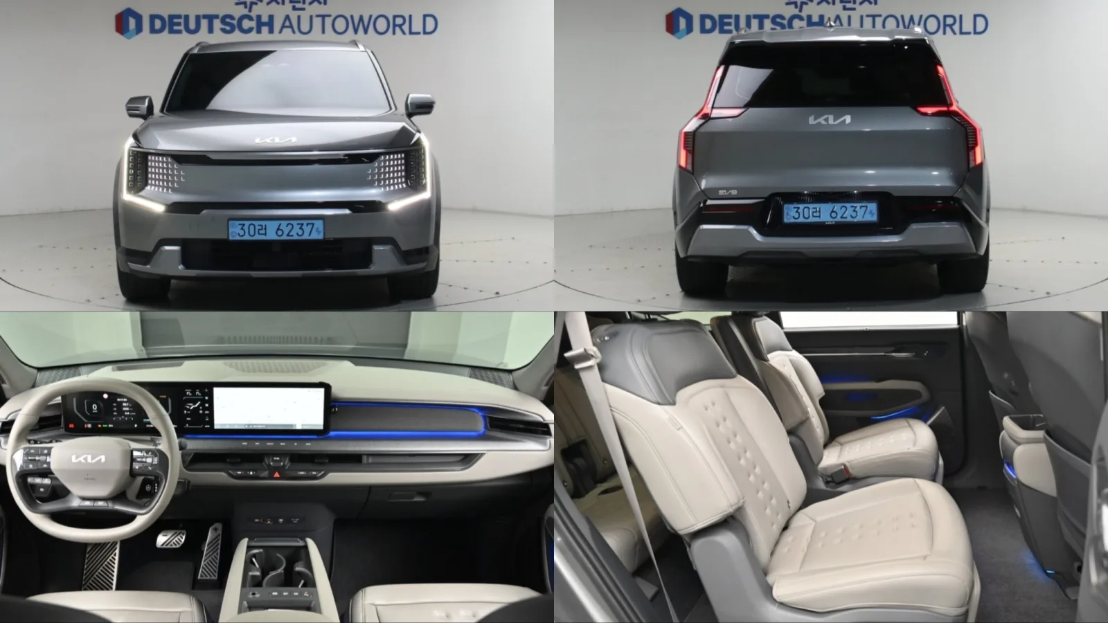 2024 Kia EV9