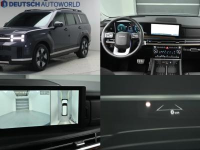 2026 Hyundai Santa Fe