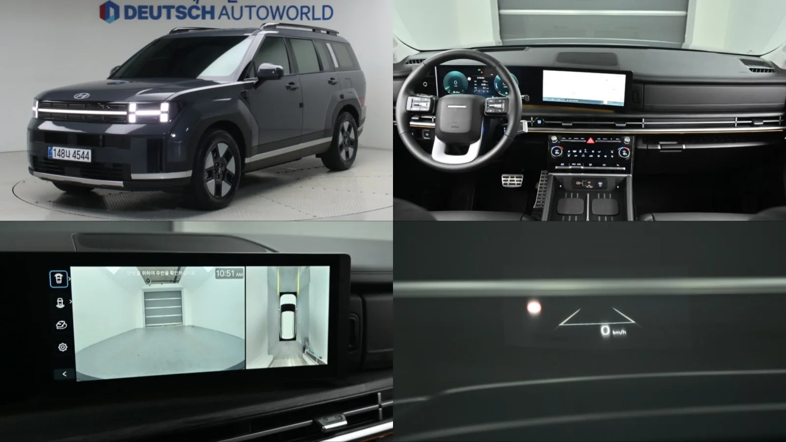 2026 Hyundai Santa Fe