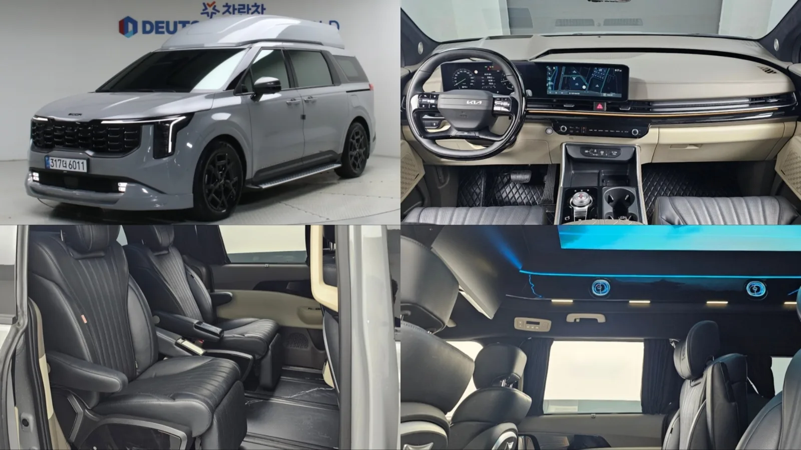 2025 Kia Carnival
