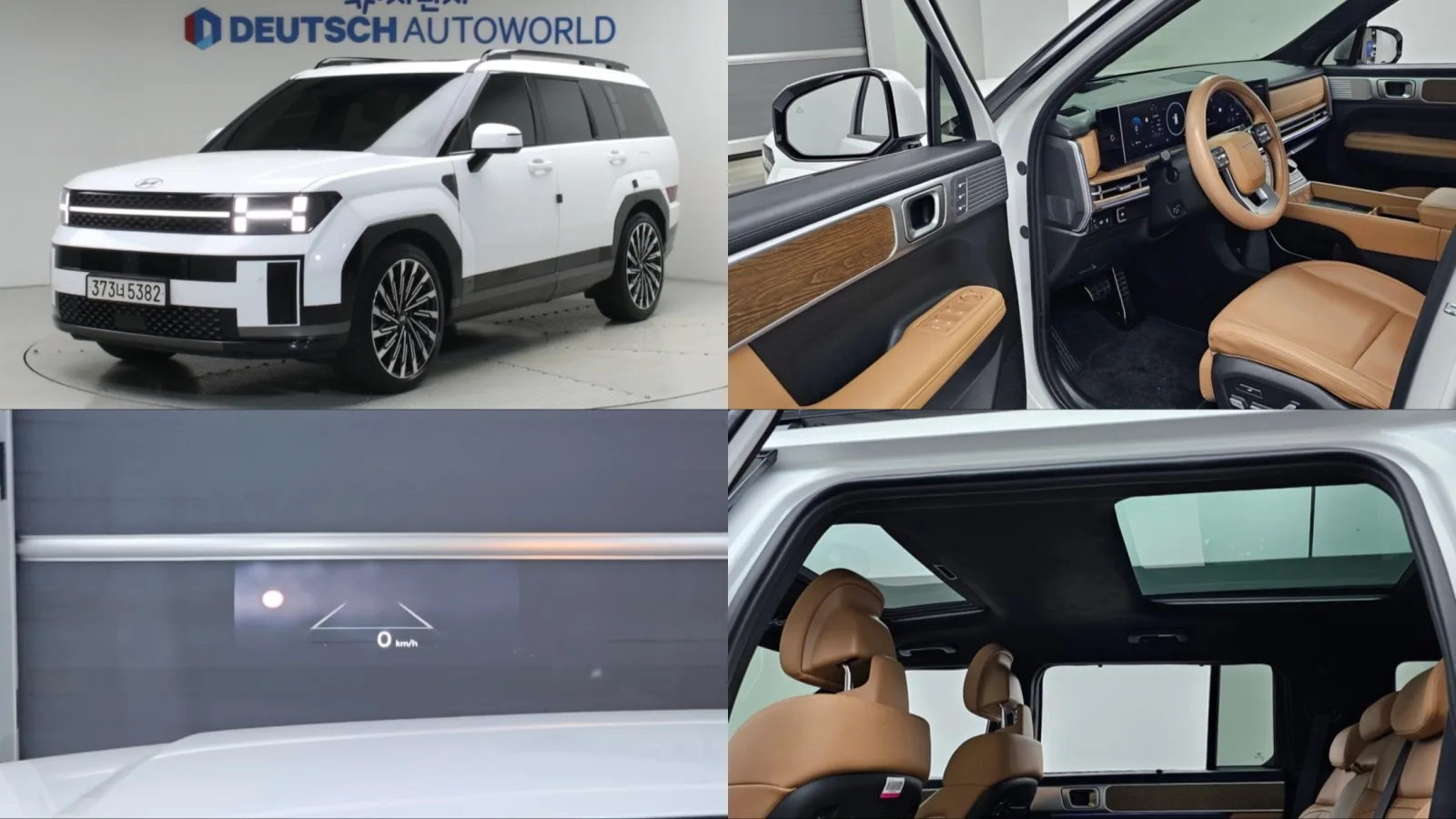 2024 Hyundai Santa Fe