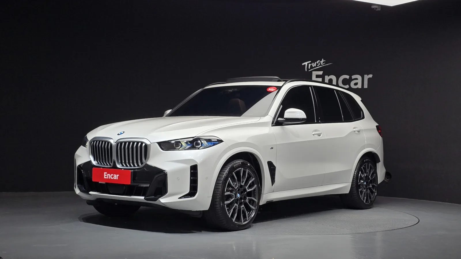 2024 BMW X5