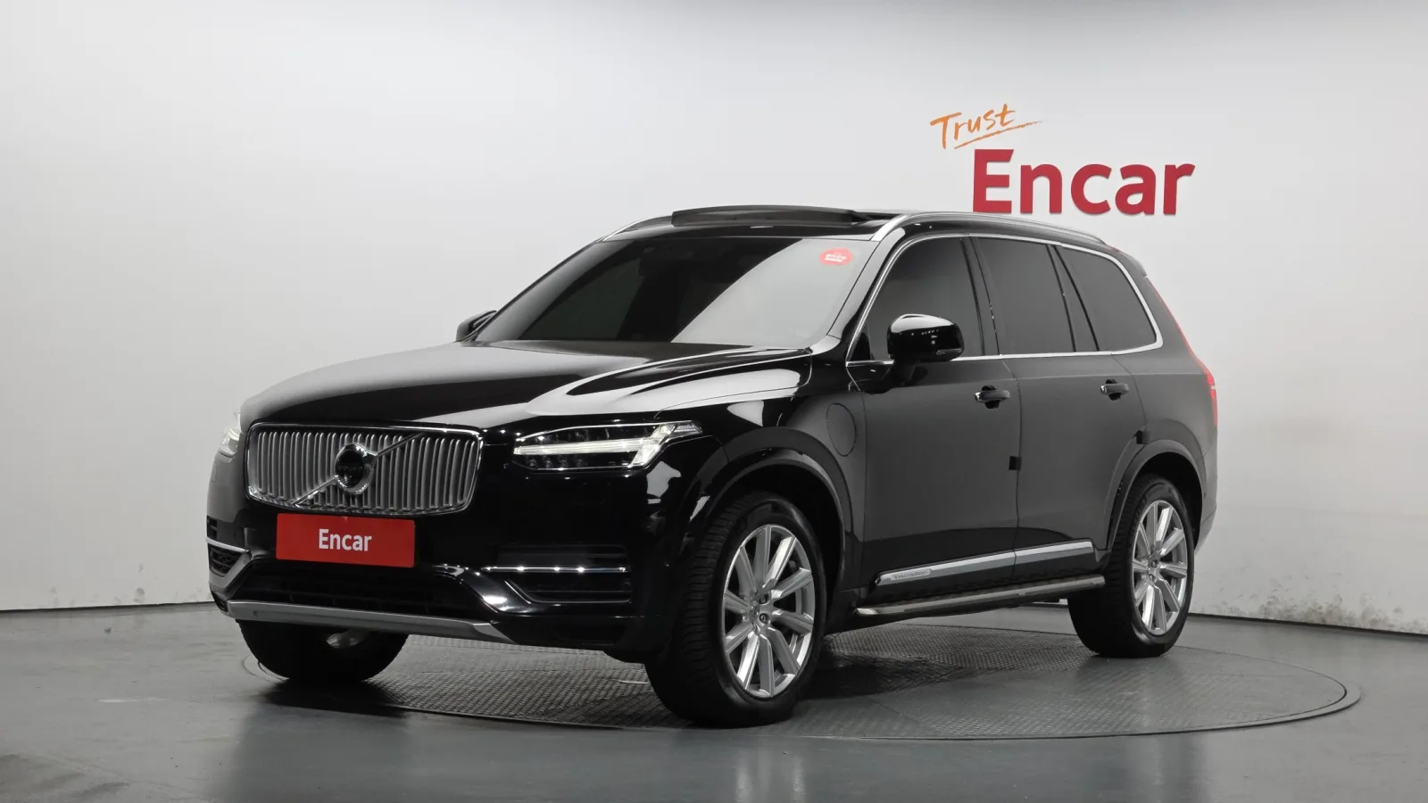 2017 Volvo XC90