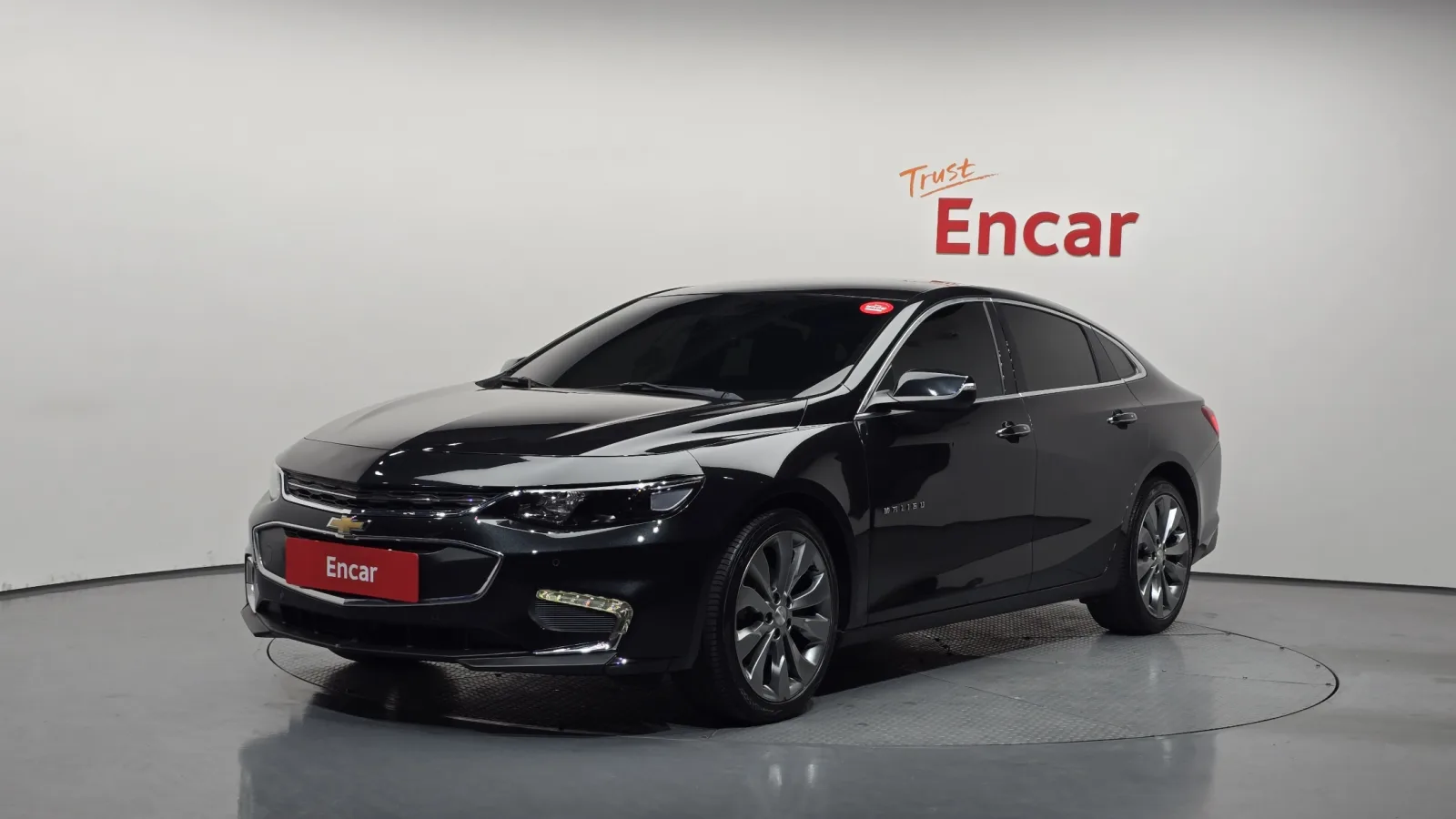 2017 Chevrolet Malibu