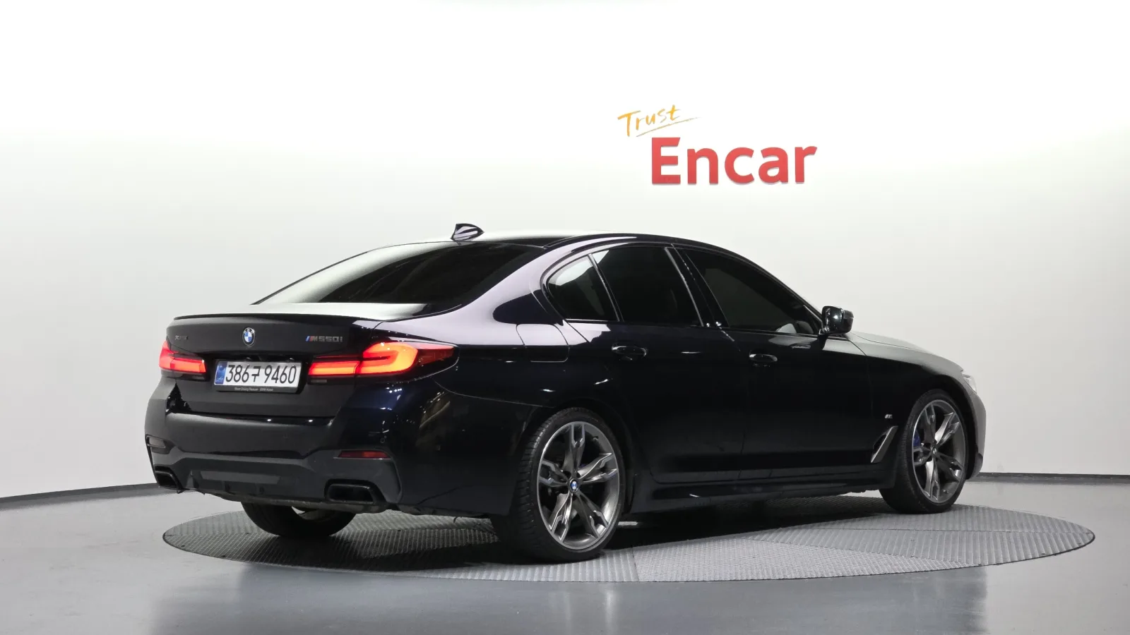 2022 BMW 5-Series