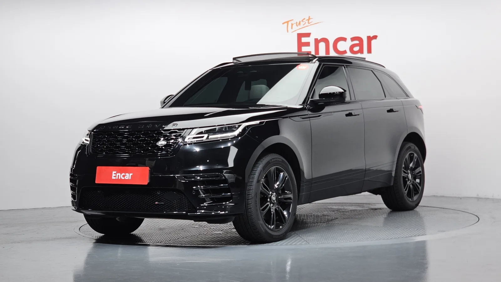 2023 Land Rover Range Rover Velar