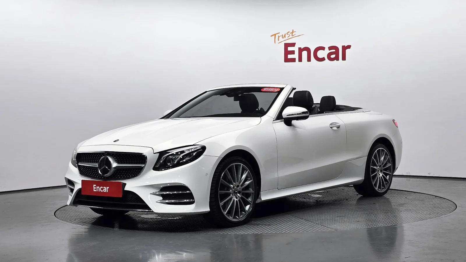 2018 Mercedes-Benz E-Class