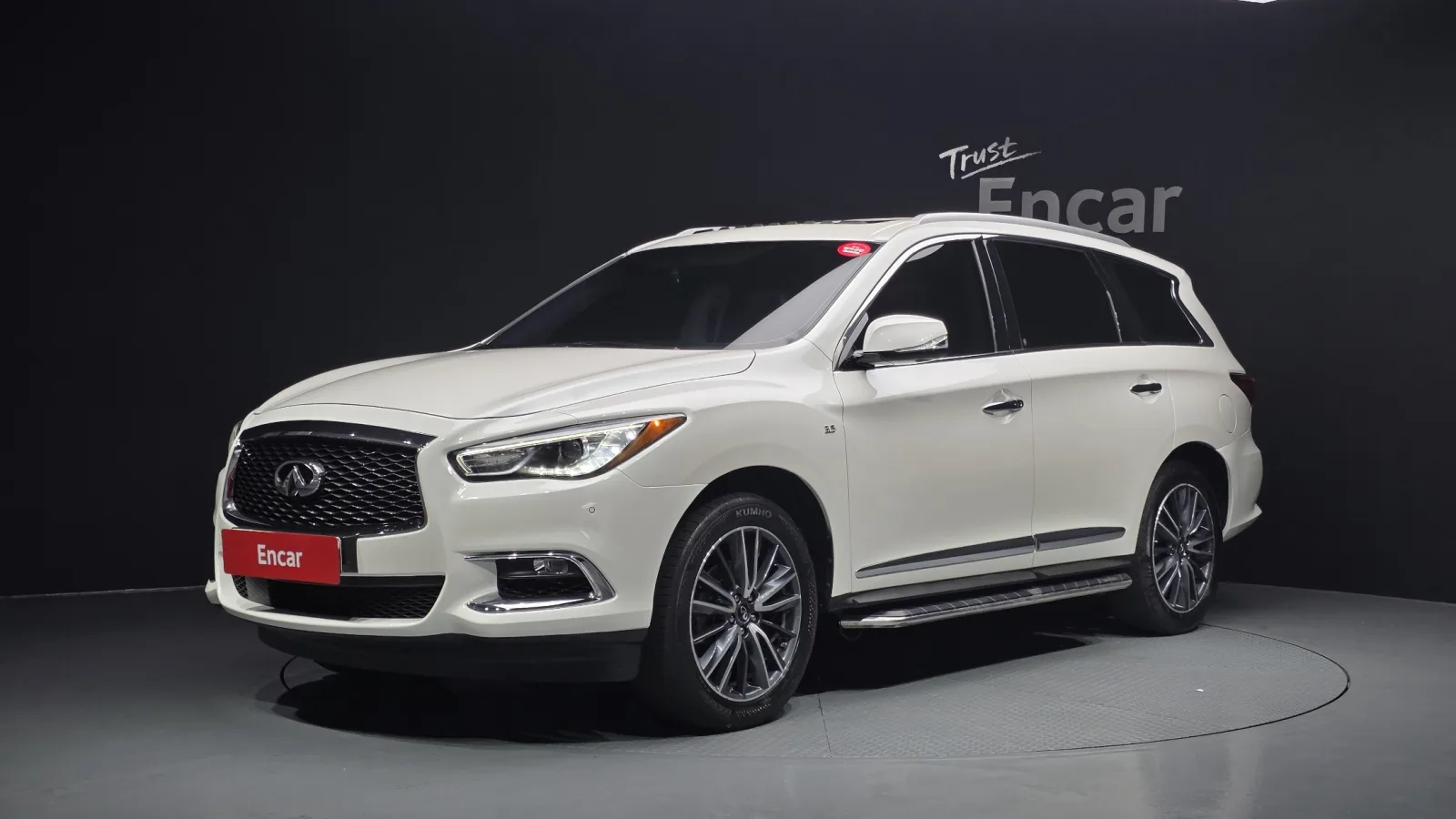 2017 Infiniti QX60