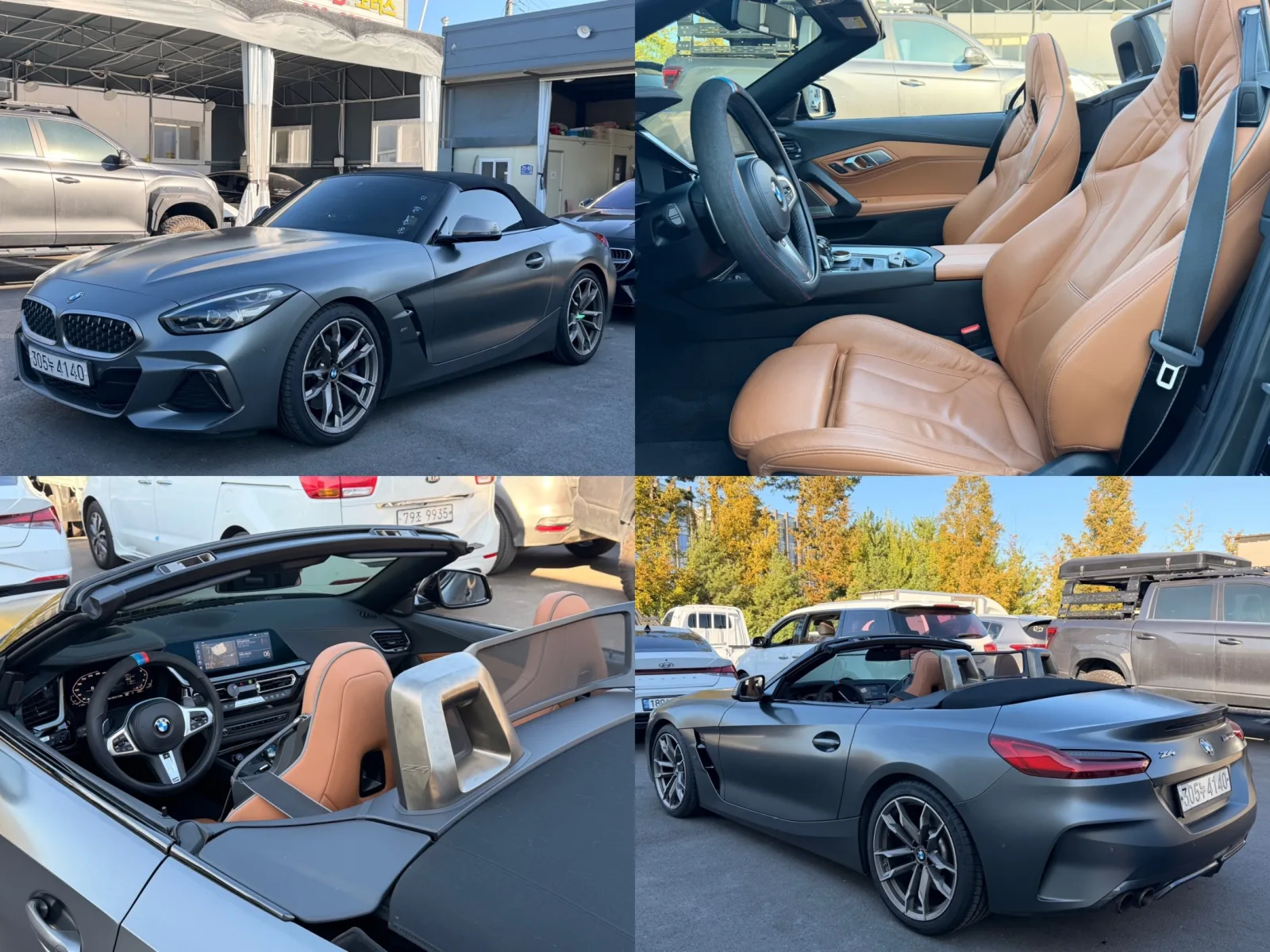 2020 BMW Z4