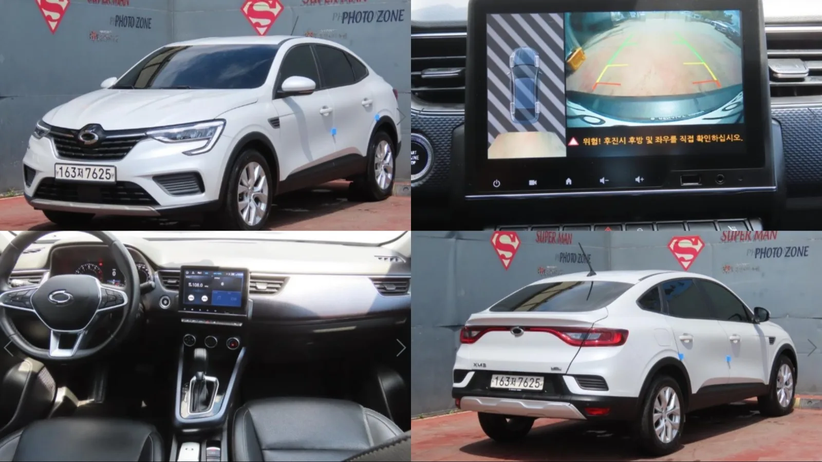 2020 Renault Korea XM3