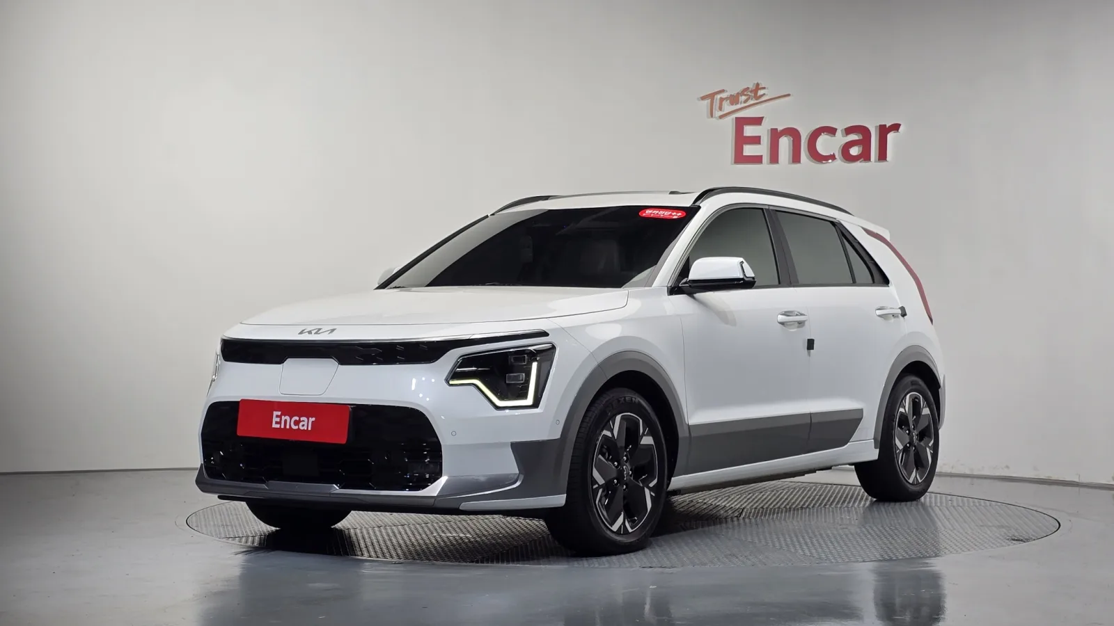 2023 Kia Niro
