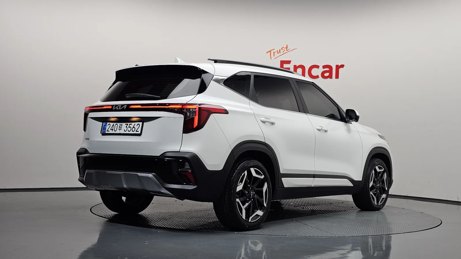 2026 Kia Seltos