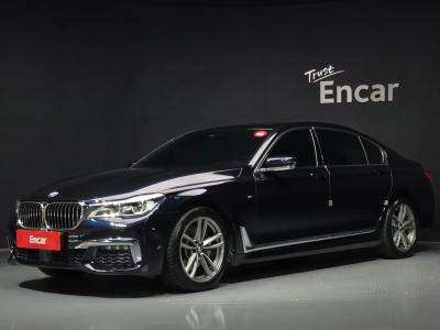 2017 BMW 7-Series
