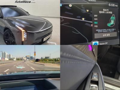 2025 Kia K8