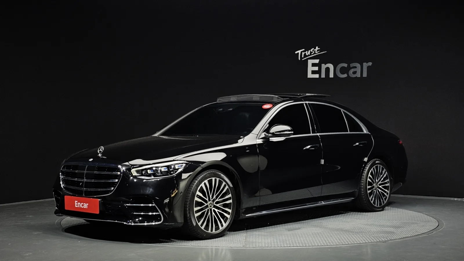 Mercedes-Benz Classe S 2022