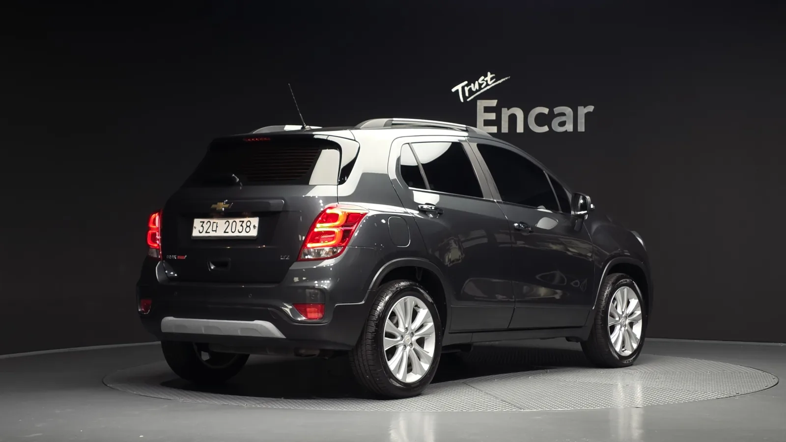 2017 Chevrolet Trax
