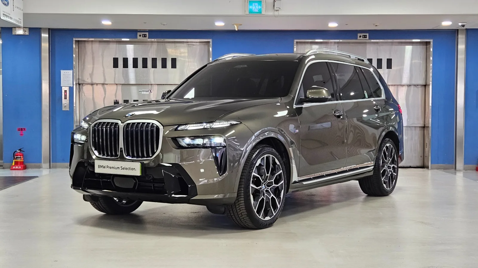2026 BMW X7