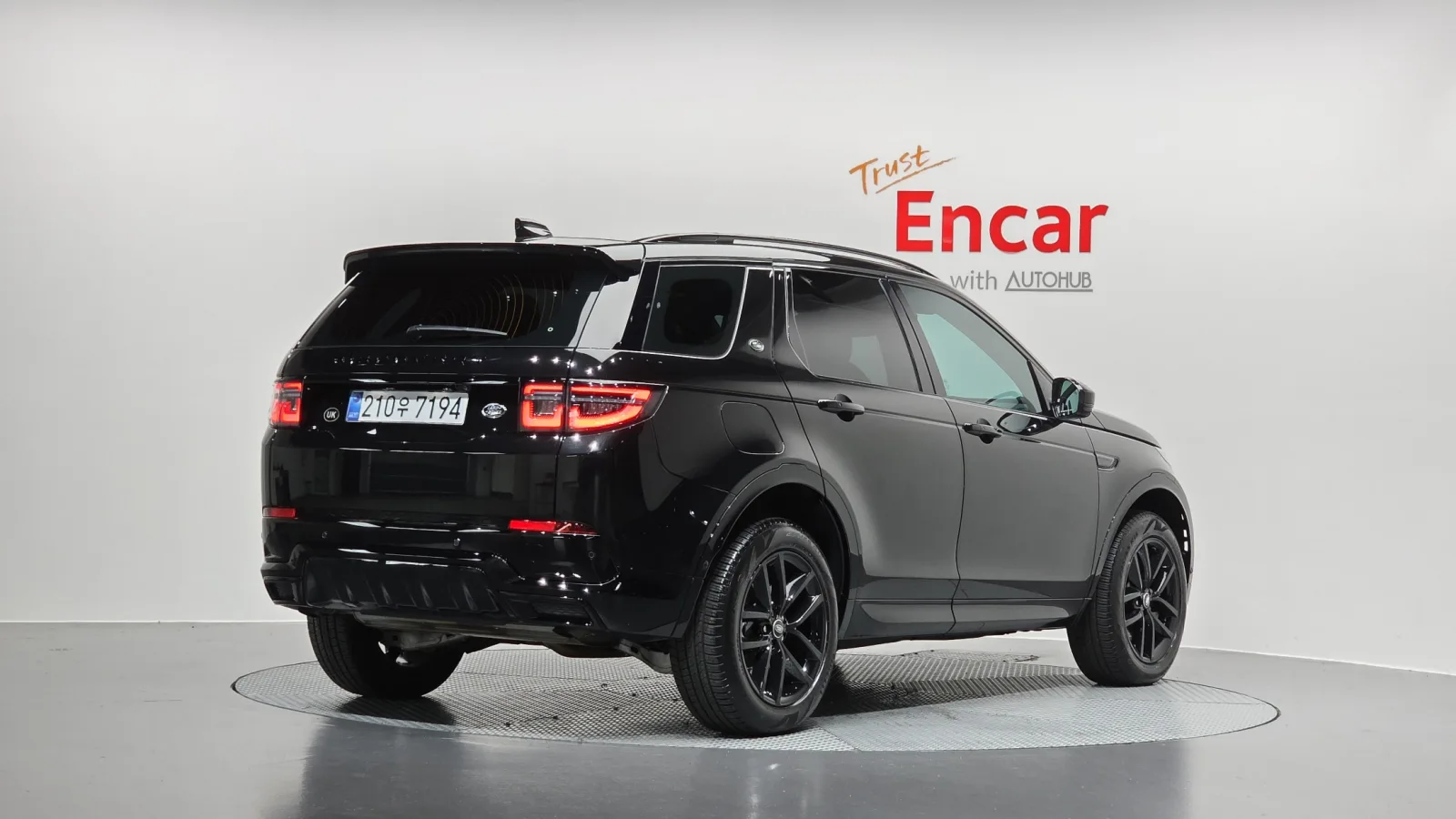 2025 Land Rover Discovery Sport