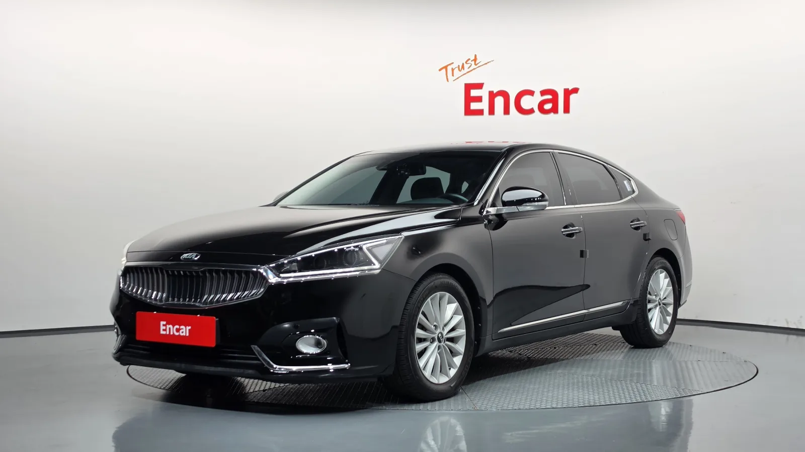 2017 Kia K7