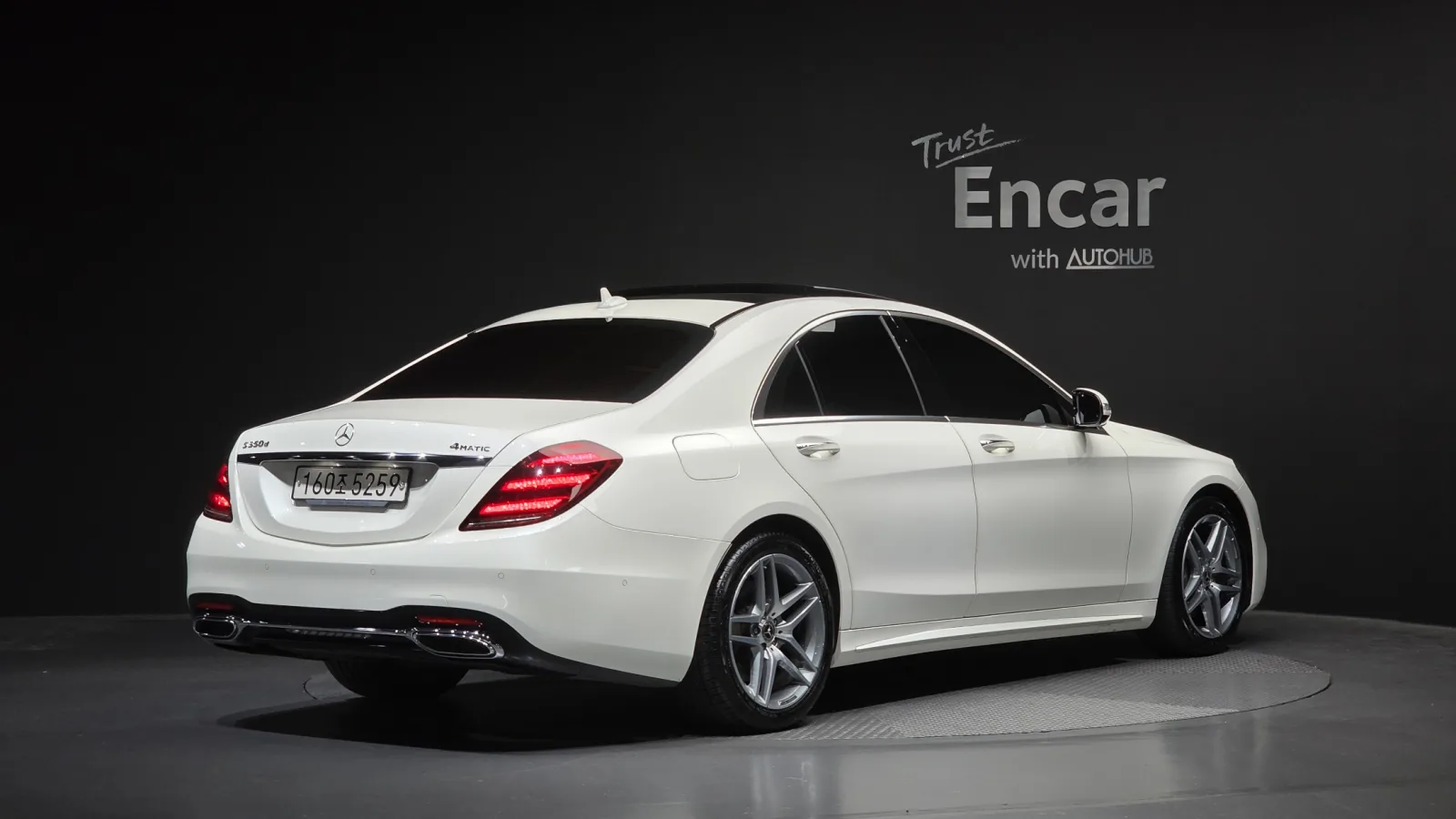 2020 Mercedes-Benz S-Class