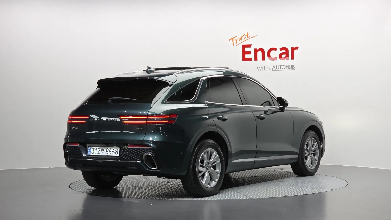 2023 Genesis GV70